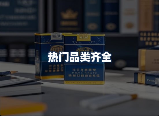 直发优势